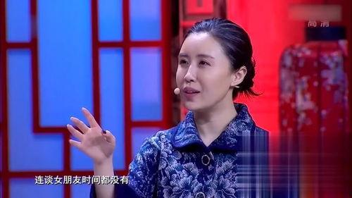 关思慧最新爆料视频,背后惊人真相曝光！  第2张