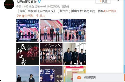 江西立讯爆料新闻事件视频,揭秘企业内部惊人真相  第3张