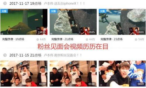 常熟杨某爆料新闻视频播放,揭秘事件背后真相  第3张