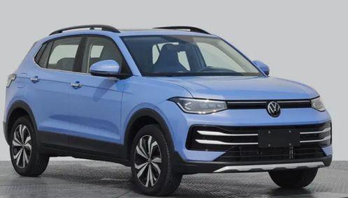 途岳新款爆料视频大全下载,视频大全深度解析，亮点一网打尽  第3张