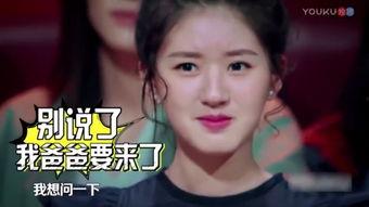 娱乐吃瓜酱感受不到爱,感受不到爱的娱乐喧嚣