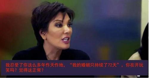 靠娱乐圈吃瓜爆红的小说,从吃瓜到爆红，她如何成为新一代流量女王