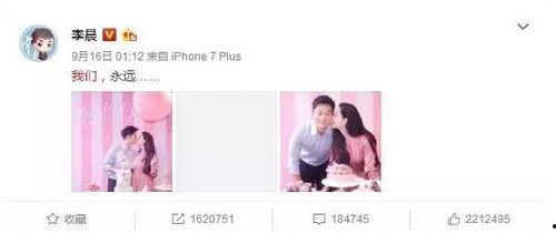 饭后娱乐吃瓜群众