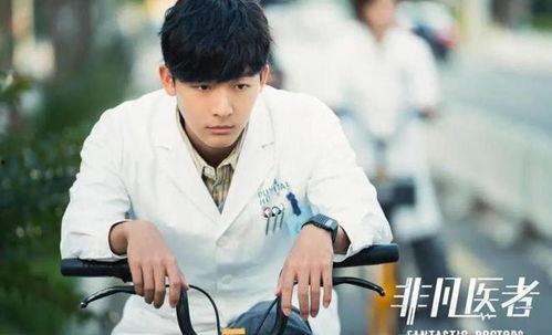 吃瓜娱乐圈王嘉尔