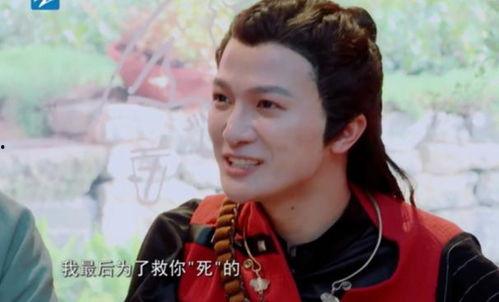 娱乐吃瓜君王鸥是谁呀